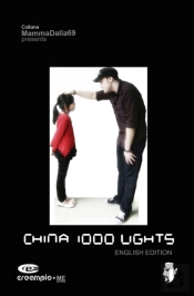 China 1000 Lights