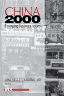 China 2000