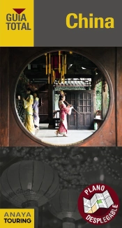 China (2017) (Guia Total)  