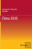 China 2030