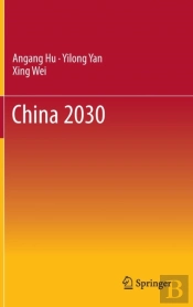 China 2030
