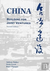 China Â€“ A Religious State