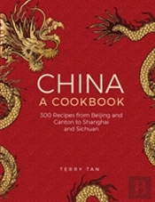 China: A Cookbook