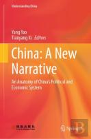 China: A New Narrative