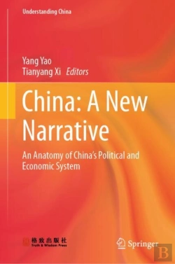 Bertrand.pt - China: A New Narrative