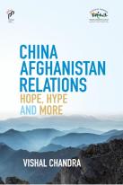 China Afghanistan Relations