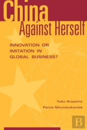 China Against Herself