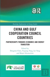 China And Gulf Cooperation Council Countries