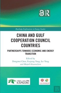 Bertrand.pt - China And Gulf Cooperation Council Countries