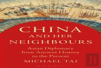 China And Her Neighbours