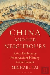 China And Her Neighbours