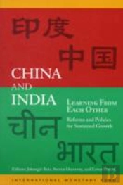 China And India - Learning From Each Other