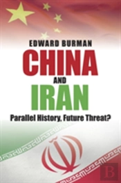 China And Iran