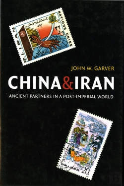 Bertrand.pt - China And Iran