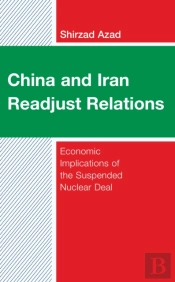 China And Iran Readjust Relations