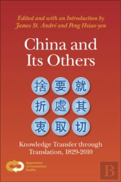 China And Its Others