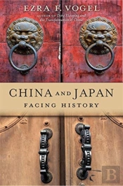 China And Japan