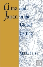 China And Japan In The Global Setting