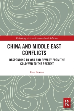 Bertrand.pt - China And Middle East Conflicts
