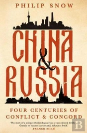 China And Russia