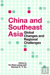 China And Southeast Asia