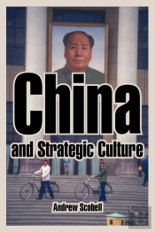 China And Strategic Culture