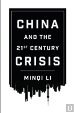 Bertrand.pt - China And The 21st Century Crisis