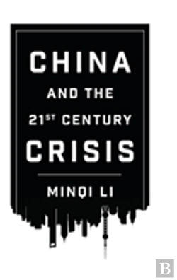 Bertrand.pt - China And The 21st Century Crisis
