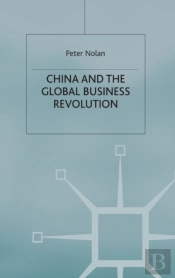 China And The Global Business Revolution