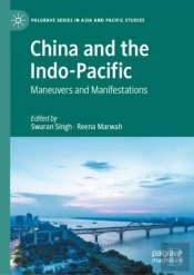 China And The Indo-Pacific