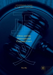 China And The International Criminal Court