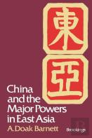 China And The Major Powers In East Asia