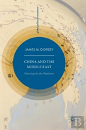 China And The Middle East