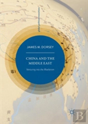 China And The Middle East