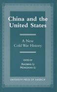 China And The United States