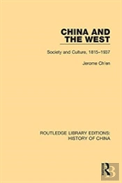 China And The West