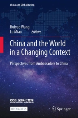 Bertrand.pt - China And The World In A Changing Context