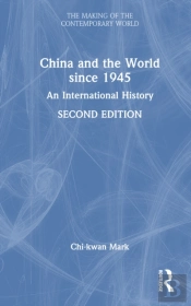 China And The World Since 1945