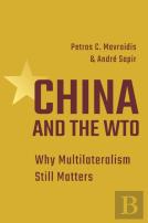 China And The Wto