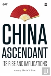 China Ascendant