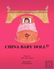 China Baby Doll