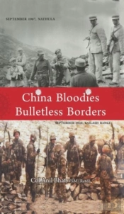 China Bloodies Bulletless Borders