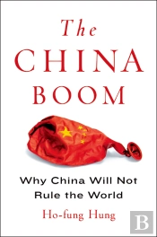 China Boom