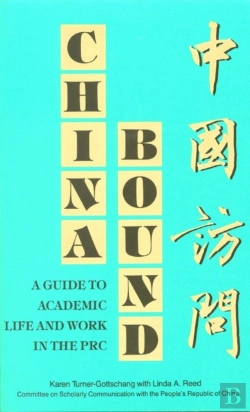 Bertrand.pt - China Bound