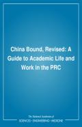 China Bound, Revised