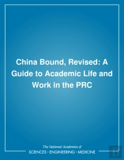 Bertrand.pt - China Bound, Revised