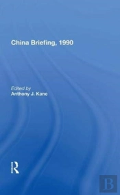 China Briefing, 1990