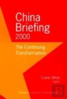 China Briefing