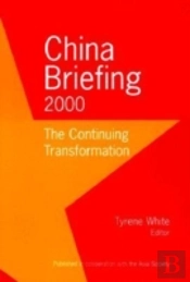 China Briefing