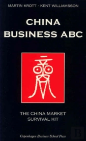 China Business Abc